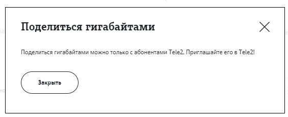 1628091523222.webp