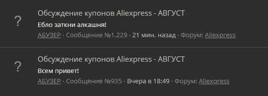 1628123746626.webp