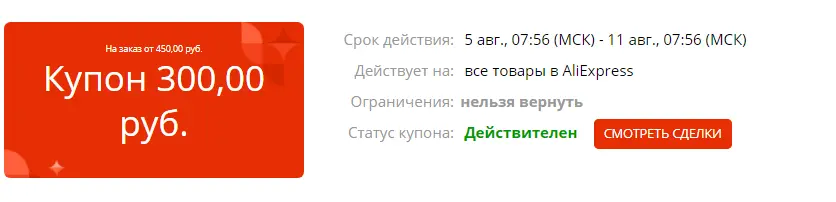 1628153312112.webp