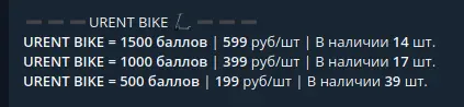 1628155889579.png