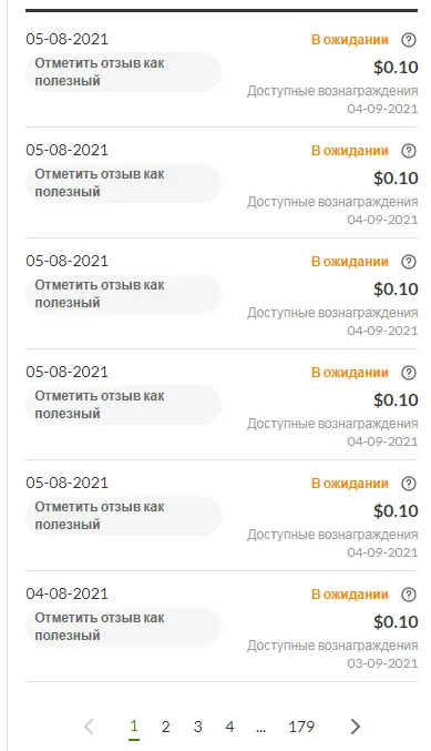 1628169059060.webp