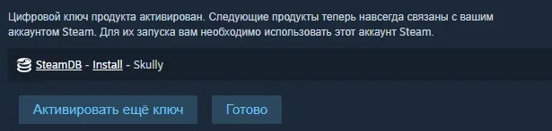 1628169877792.png