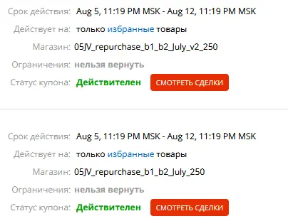 1628250885205.webp