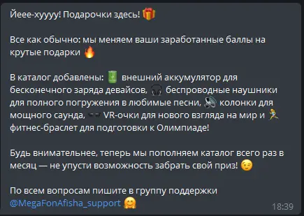 1628257351830.webp