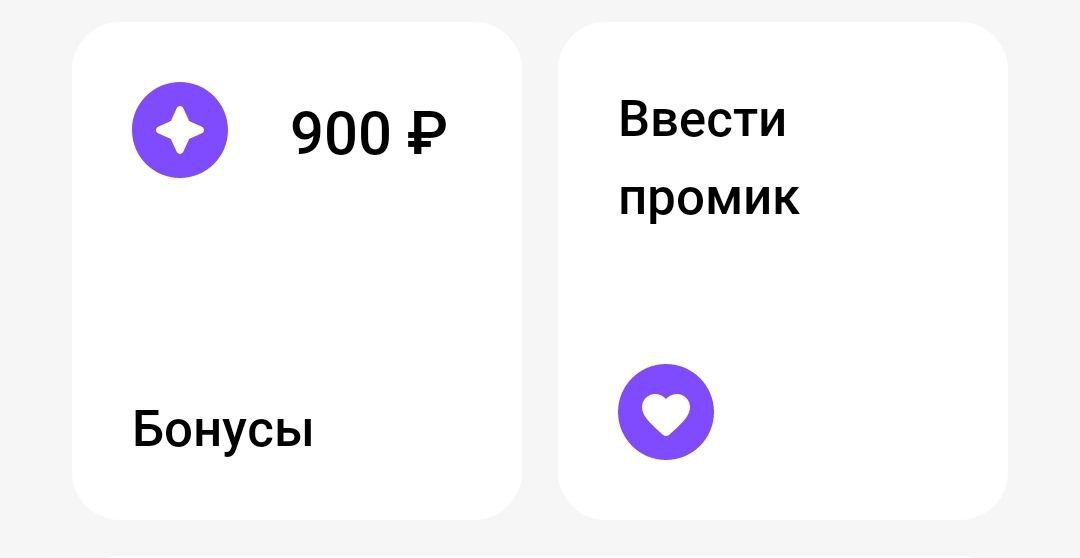 1628272887105.webp