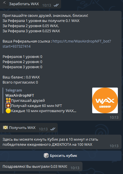 1628320718421.webp