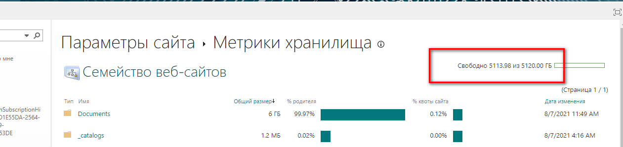 1628363058906.webp