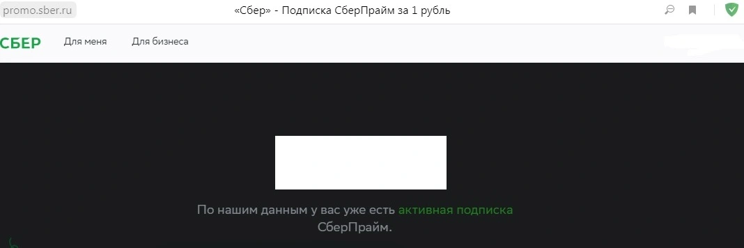1628399608359.jpeg