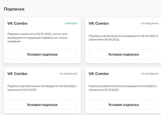 1628517224651.webp