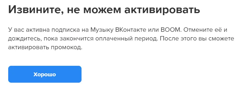 1628529015560.webp