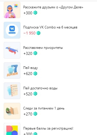 1628529150221.webp