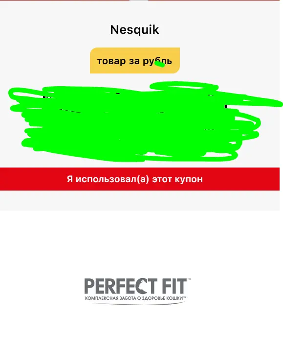 1628544540113.webp