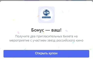 1628554882973.webp