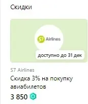 1628554926437.webp