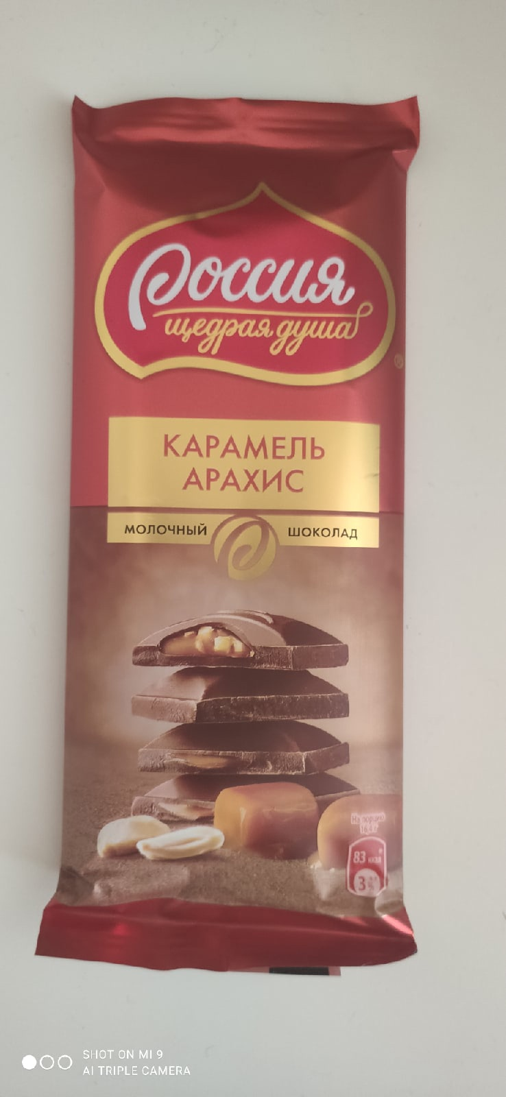 1628594385219.webp