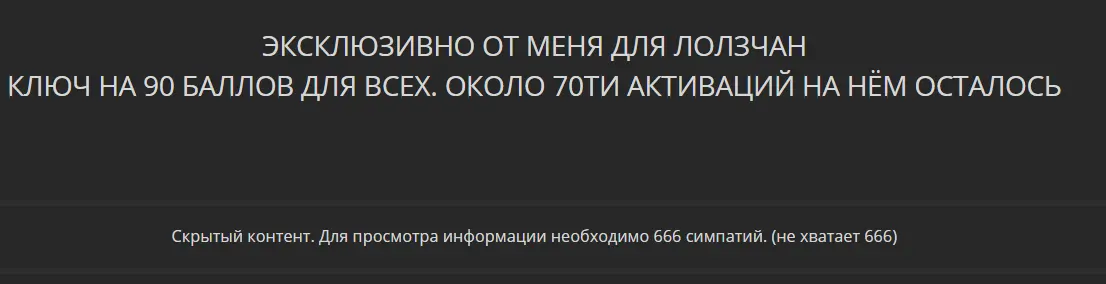 1628604098774.png