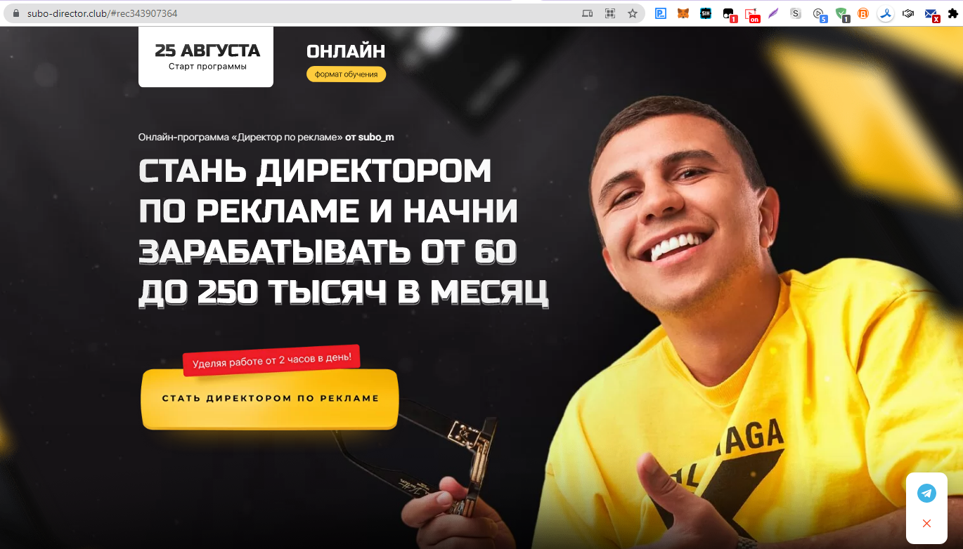 1628605375132.webp