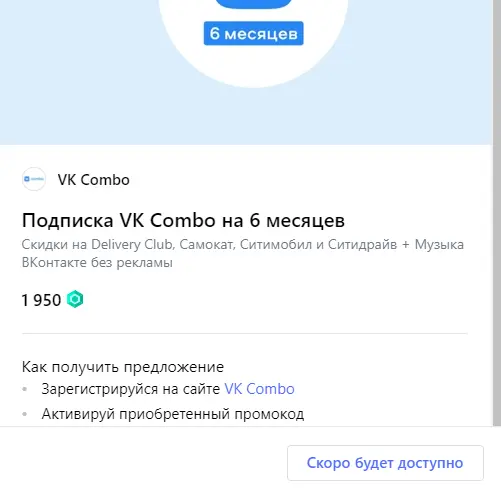 1628621907836.webp