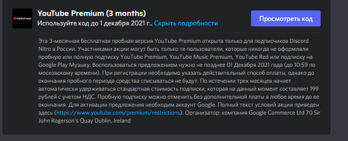 1628623562985.webp