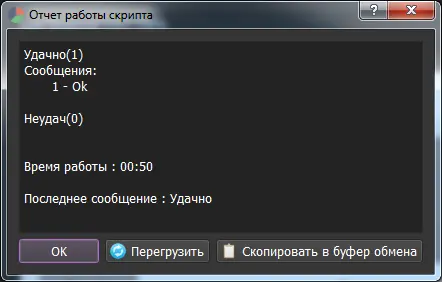 1628676077304.webp