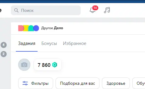 1628677755174.png