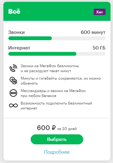 1628687587131.webp
