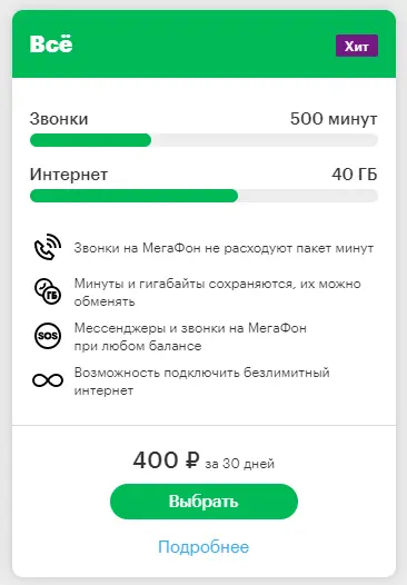1628687908995.webp
