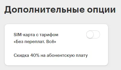 1628692497404.webp
