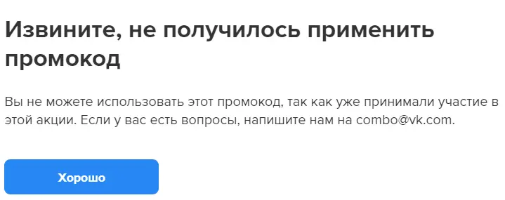 1628696943364.webp