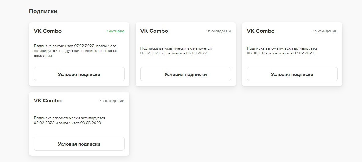 1628698244992.webp