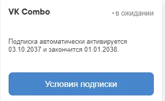 1628698442656.webp