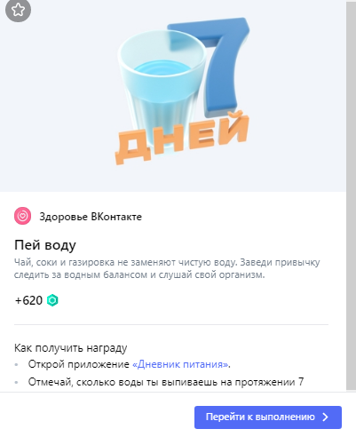 1628706222303.webp
