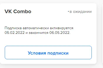 1628727573931.webp