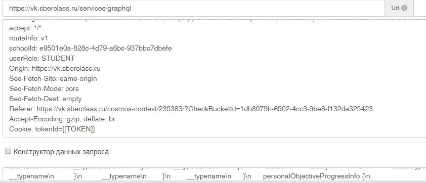 1628739465072.webp