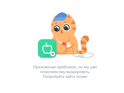 1628764416922.png