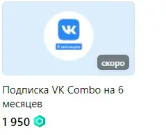 1628766073662.webp