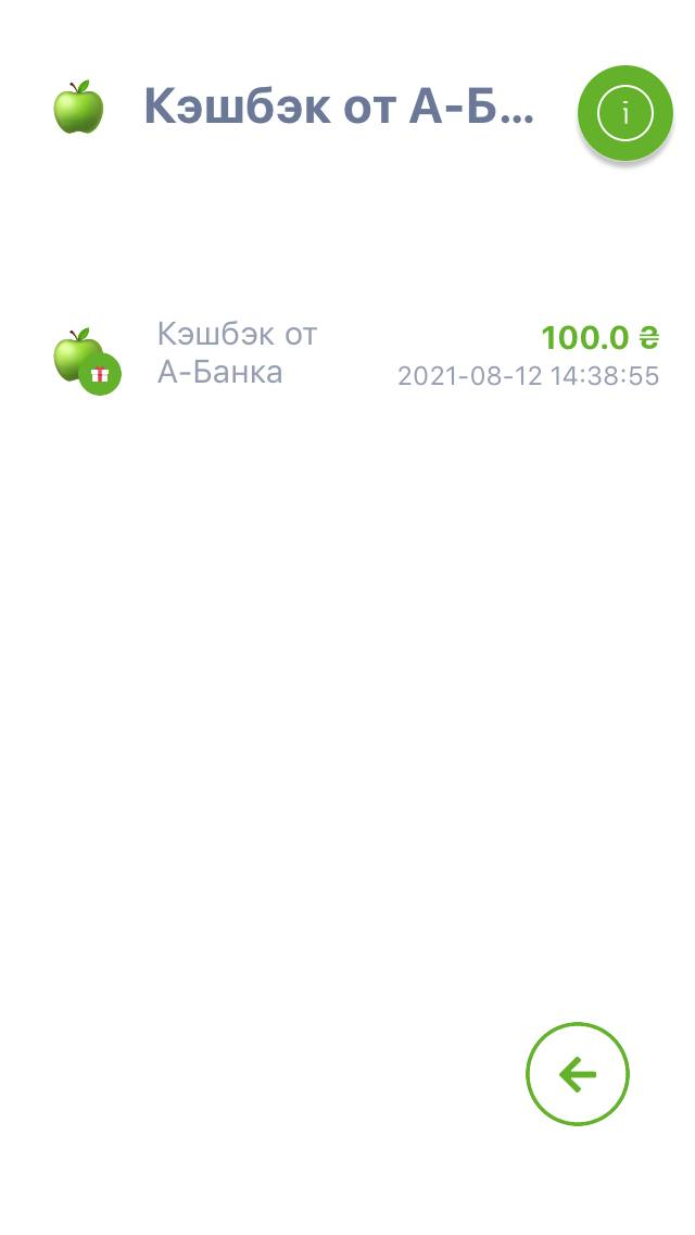 1628770663890.png