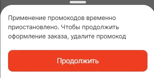 1628776885847.webp