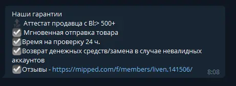 1628831465228.png