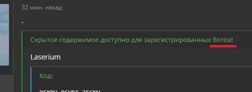 1628849279908.webp