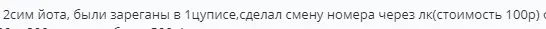 1628947233731.webp