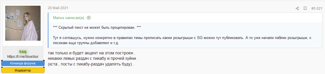 1628976689298.webp