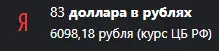 1628995220767.webp
