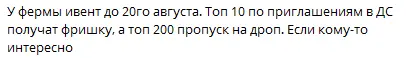 1629019767835.webp