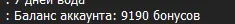 1629027204840.webp