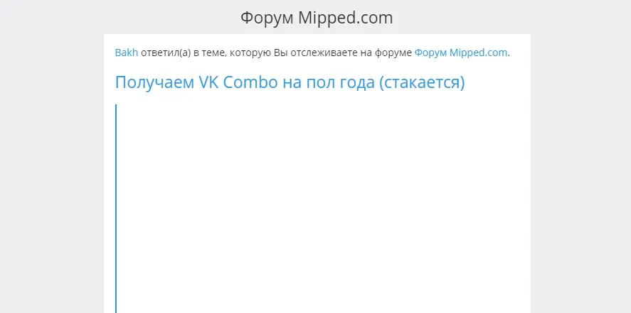 1629106873437.webp