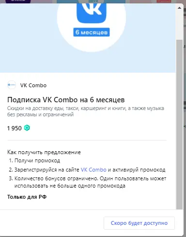 1629132877623.webp