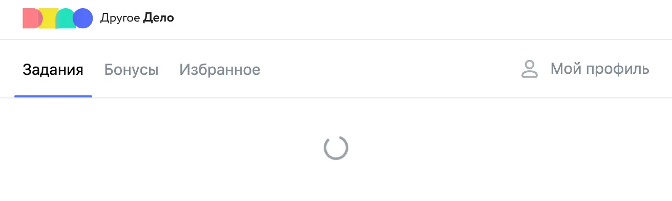 1629205485089.png