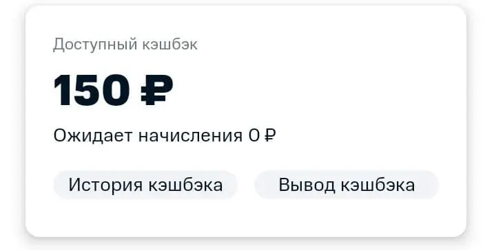 1629206798514.webp
