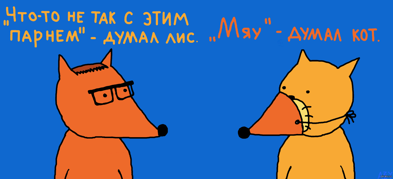 1629208934490.webp